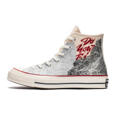 Converse 1970s all star