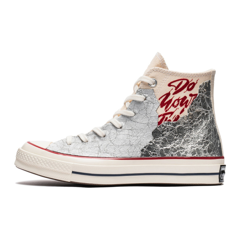 Converse 1970s all star