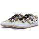 Nike Dunk Low 811