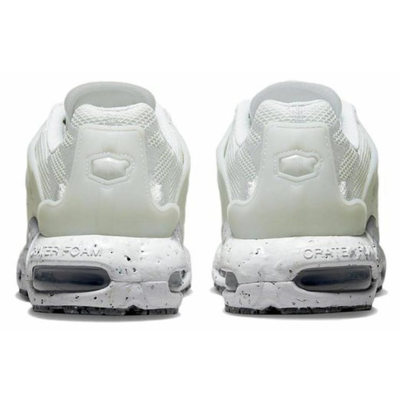 Nike Air Max Terrascape Plus