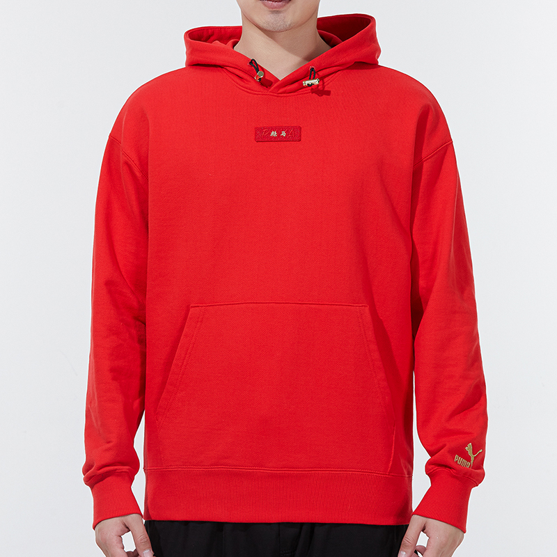 PUMA