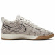 Nike Book 1 EP