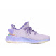 adidas originals Yeezy Boost 350 V2