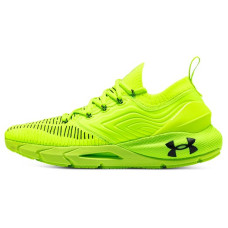 Under Armour HOVR Phantom 2
