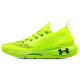 Under Armour HOVR Phantom 2