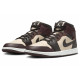 Jordan Air Jordan 1 SE 