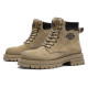 Dickies