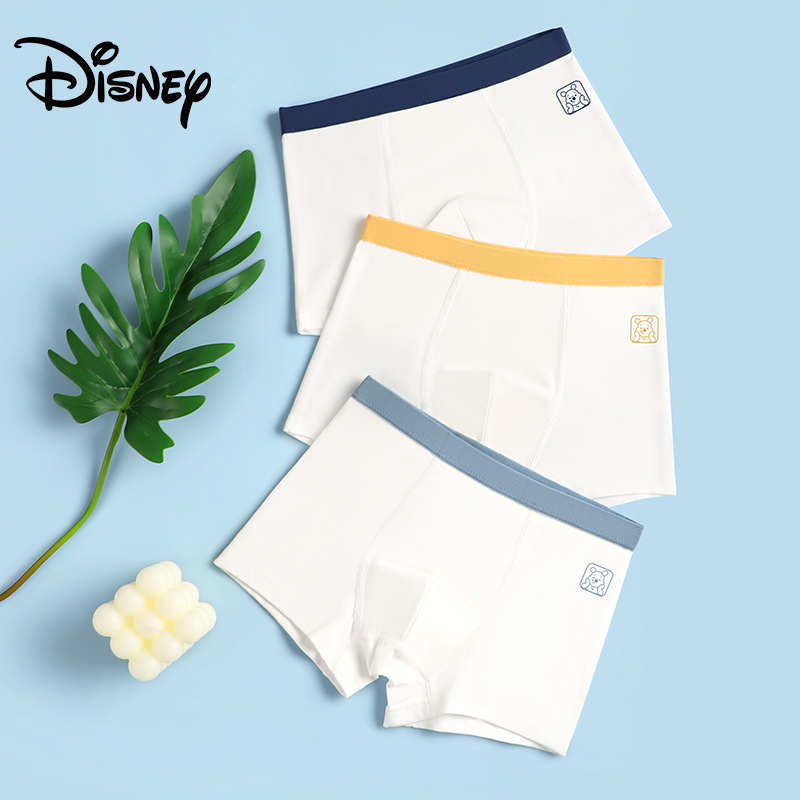 Disney 6