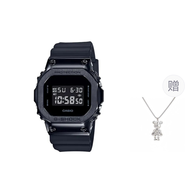 G-SHOCK