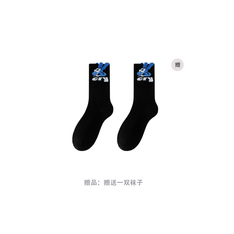 adidas neo Entrap MAY