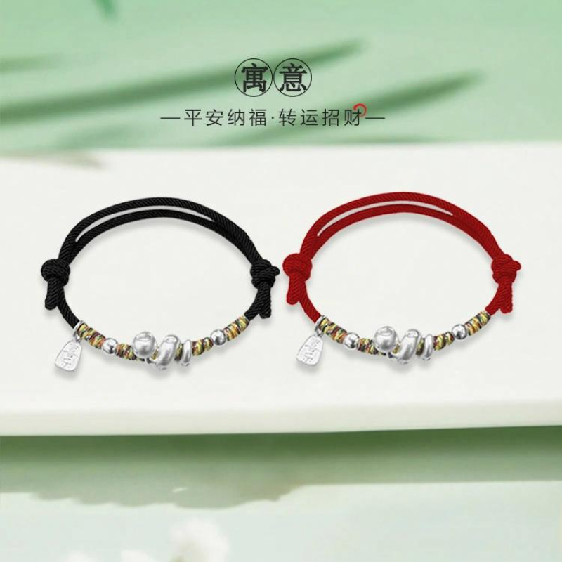 ROGA S999