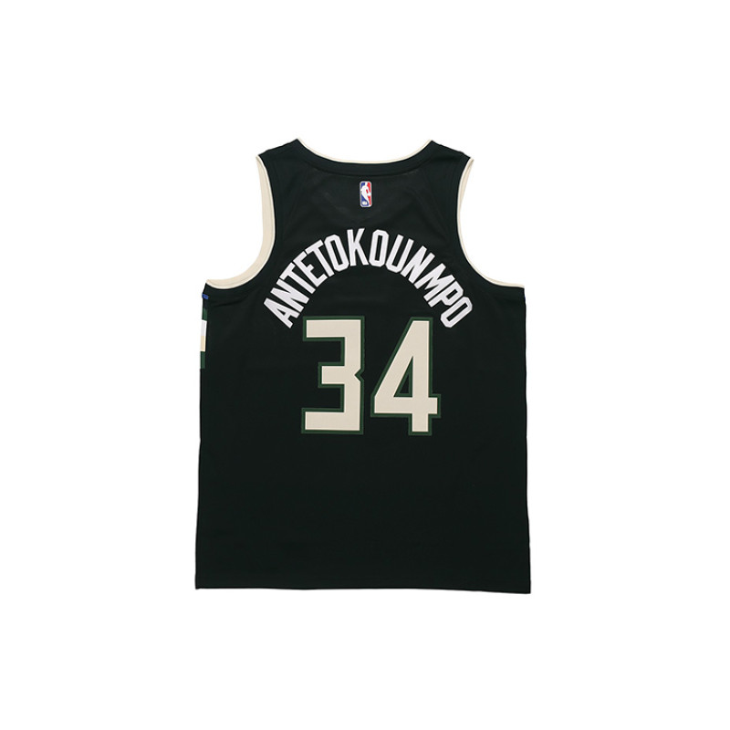 Nike NBA SW 34
