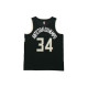 Nike NBA SW 34