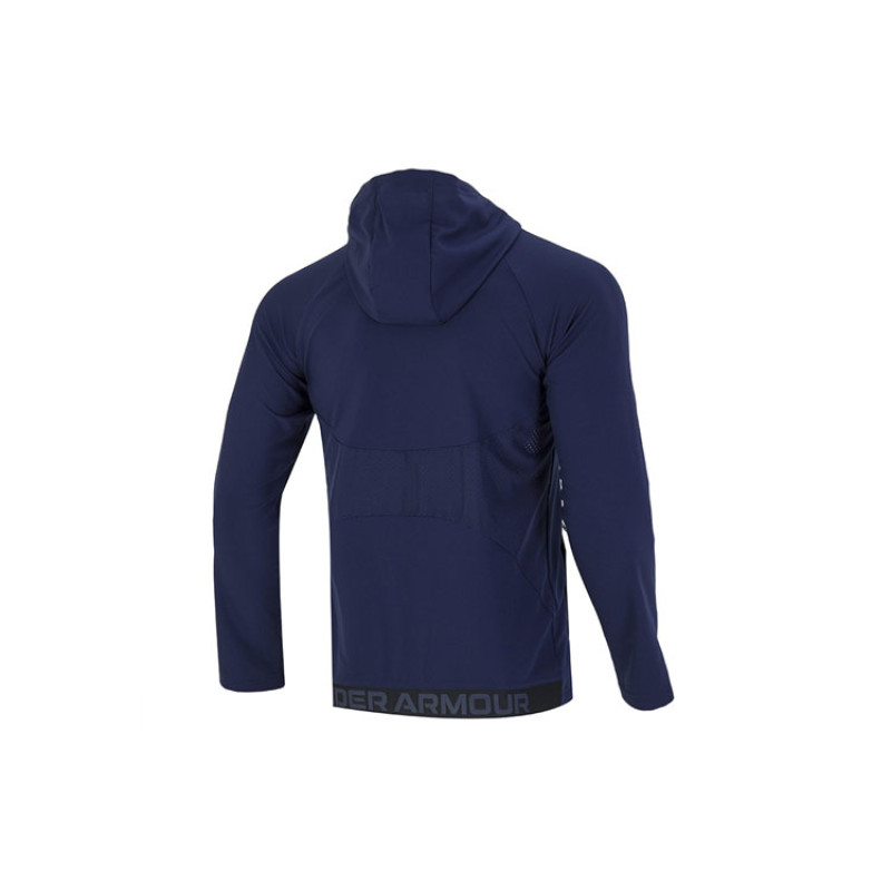 Under Armour Logo