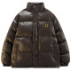Pancoat