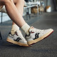 Saucony CHILLTIME