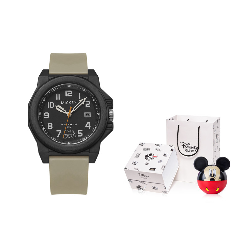 Disney MK-12117GN