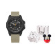 Disney MK-12117GN