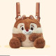 Disney 30cm