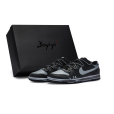 Nike Dunk Low 811