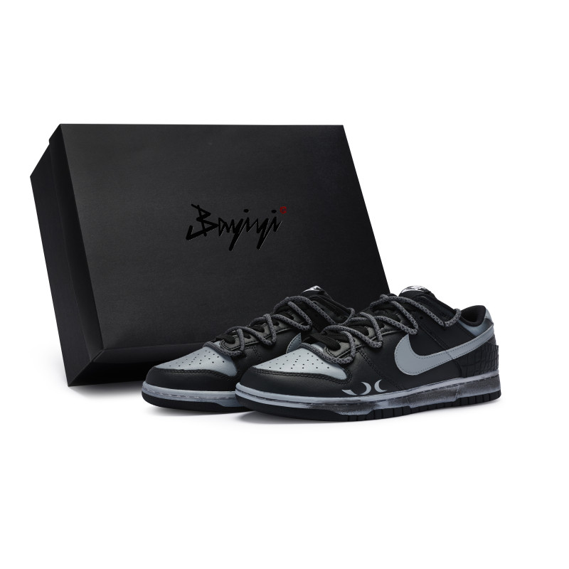 Nike Dunk Low 811