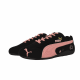 PUMA Speedcat
