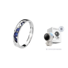 VERENA REINE 18K