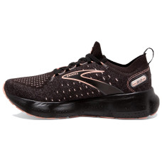 Brooks Glycerin 20