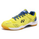 YONEX Power Cushion