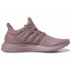 adidas Ultraboost 1.0