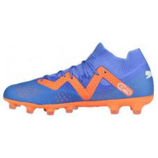 PUMA Future Match HGAG