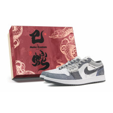 Jordan Air Jordan 1 Low