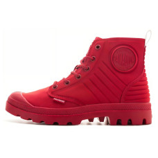 Palladium Pampa Amphibian