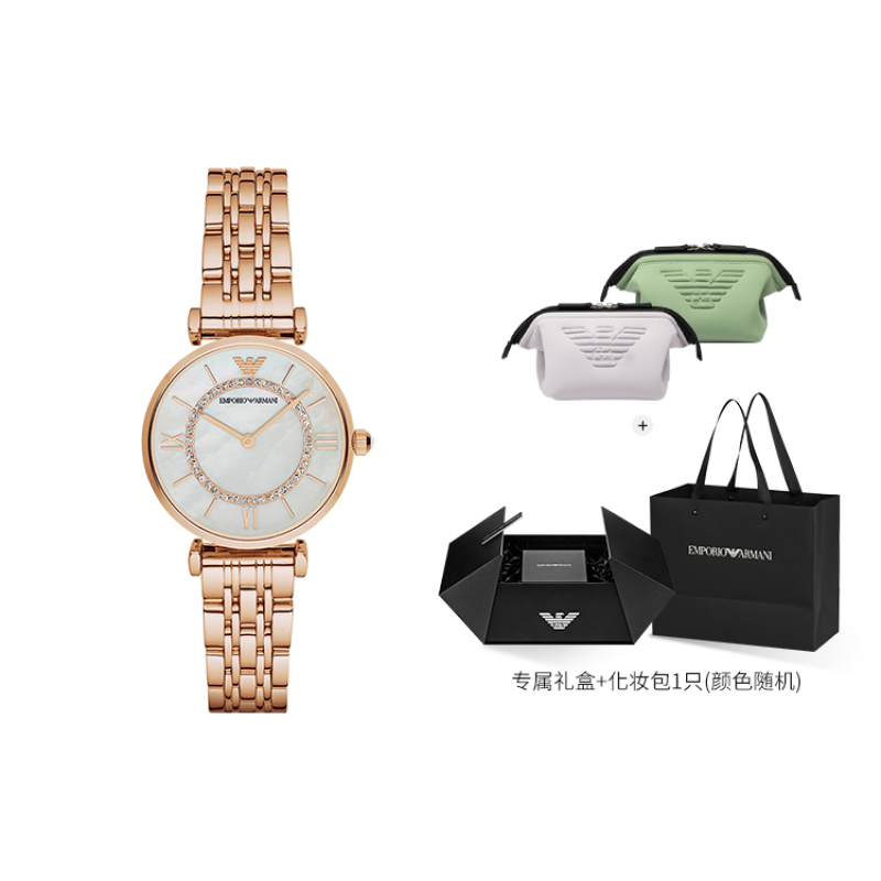 EMPORIO ARMANI 34mm AR1909