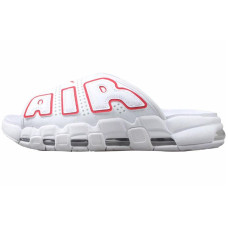 Nike Air More Uptempo