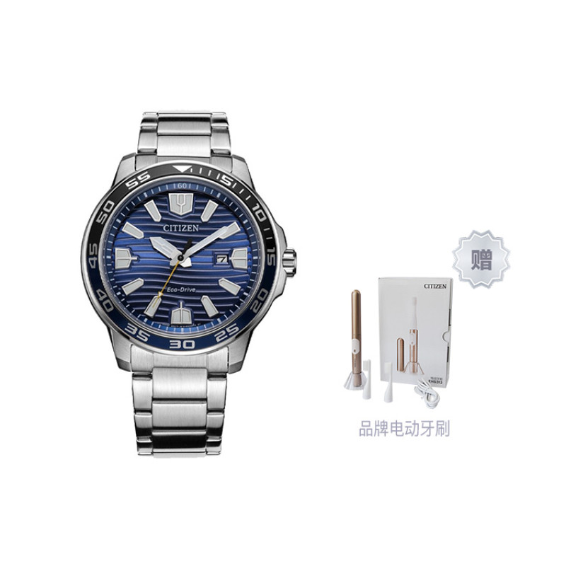 CITIZEN AW1525-81L