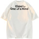SESAME STREET T