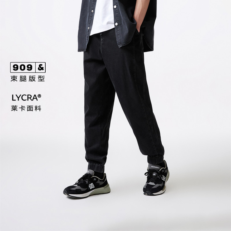 JACKJONES
