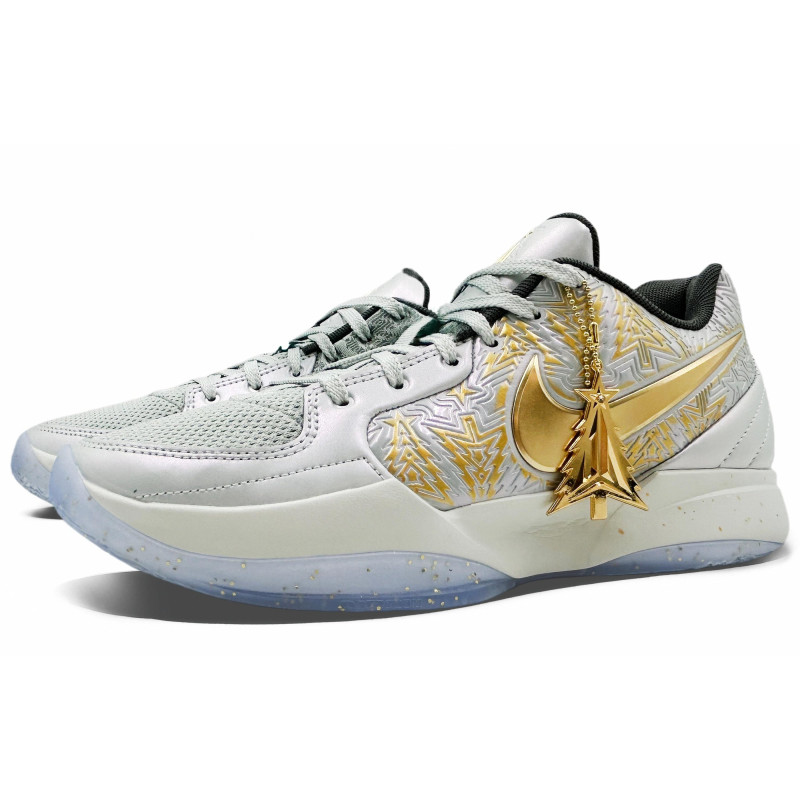 Nike Ja 2