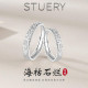 STUERY 999