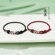 ROGA S999
