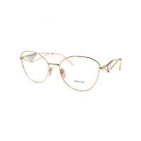 PRADA CATWALKVPR52Z