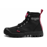 Palladium Pampa