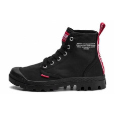 Palladium Pampa