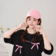 Sanrio