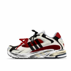 adidas originals Response