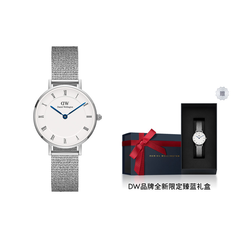DW 28mm dw