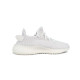 adidas originals Yeezy Boost 350 V2