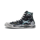 Converse Chuck 70