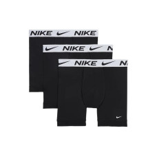 Nike Dri-FIT Essential Logo 3